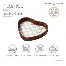 Поднос ротанг Sterling Check 89361-540
